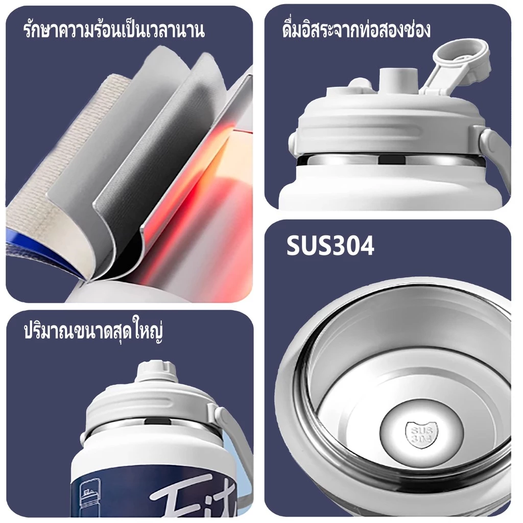 กระบอกน้ํา4000ml.2500ml.2000ml.1500ml เก็บความเย็น กระติกน้ำยักษ์ ขวดน้ำเก็บอุณหภูมิไซต์ใหญ่  ฝาสองห thumbnail 5