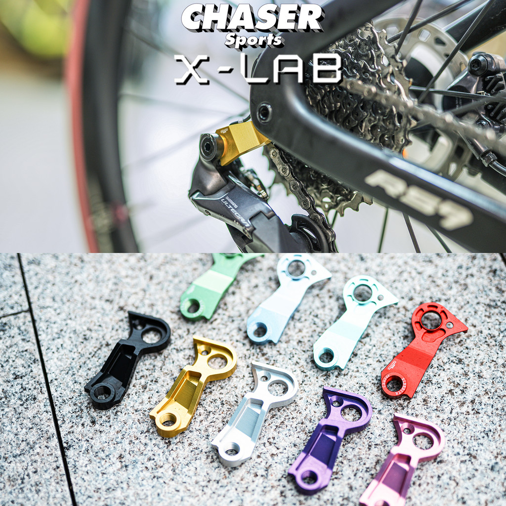 Chaser Ultra-Light XDS Chaser X-LAB RS8/AD9 Direct Package Tail Hook Shimano ด้านหลัง Dial กระเป๋าเผ