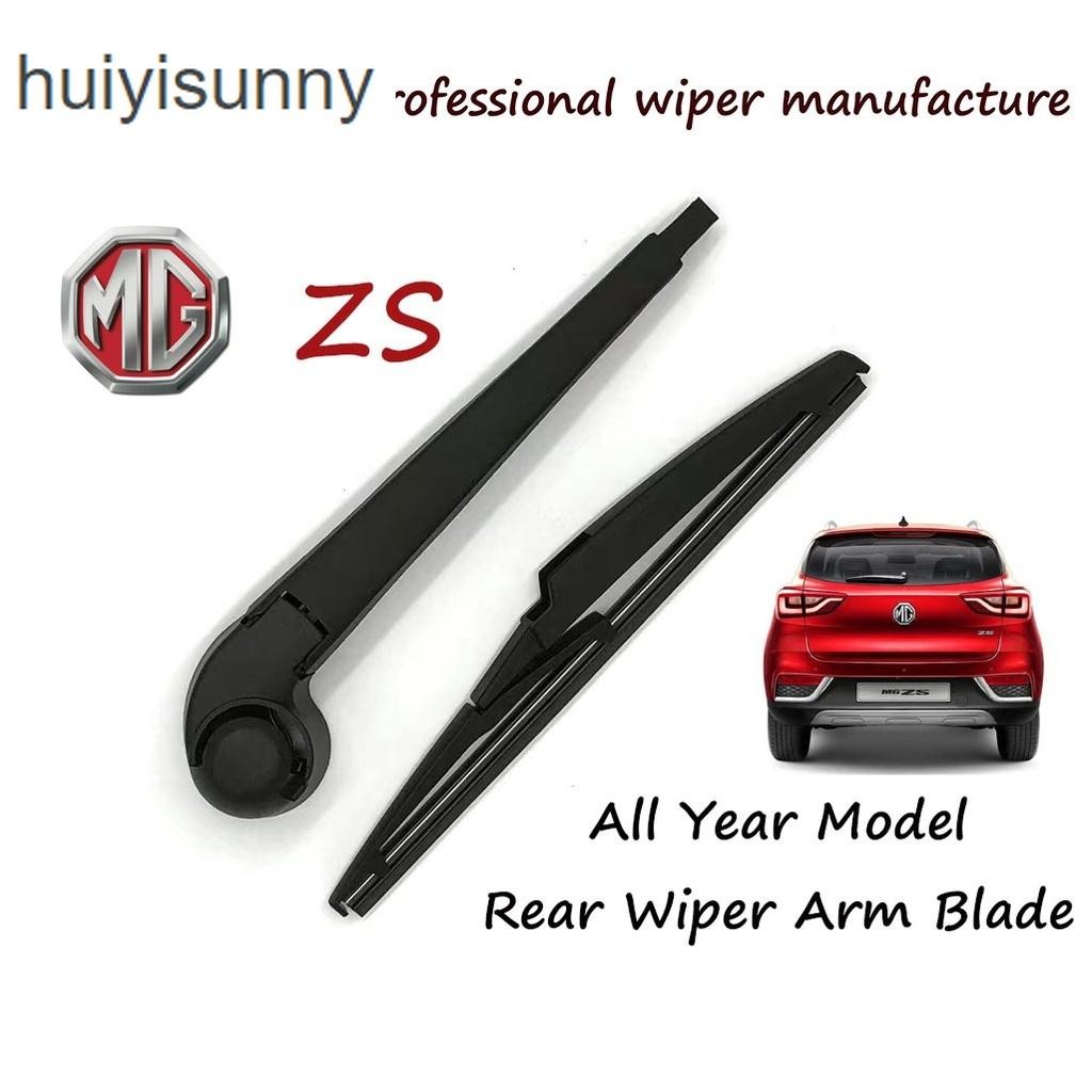 Hys Toyota INNOVA ใบปัดน้ําฝนด้านหลังสําหรับ 2004-2015 YEAR รุ่น INNOVA ที่ปัดน้ําฝนกระจกด้านหลังรถใบมีดแขน
