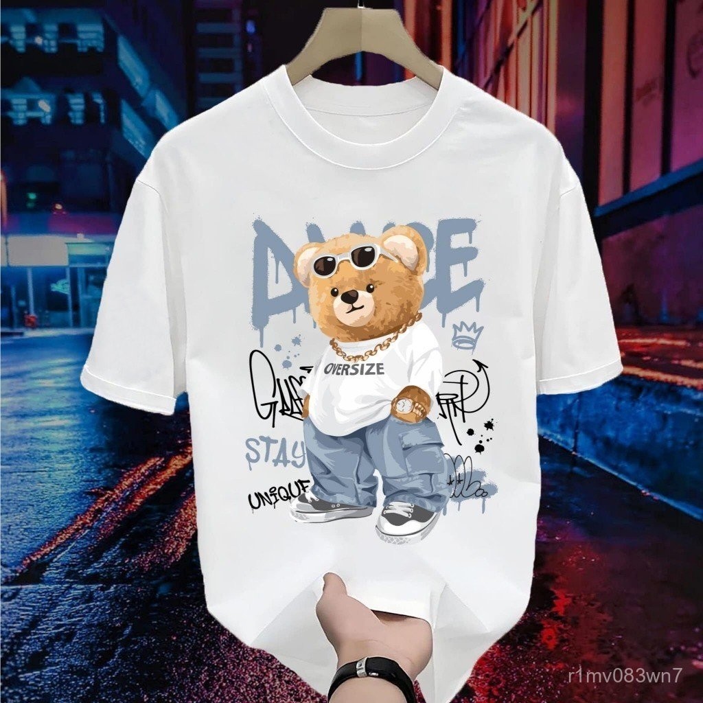 ผู้ชาย เสื้อยืด คอกลม นุ่ม สบาย เท่ ฮิปฮอป ลายหมี