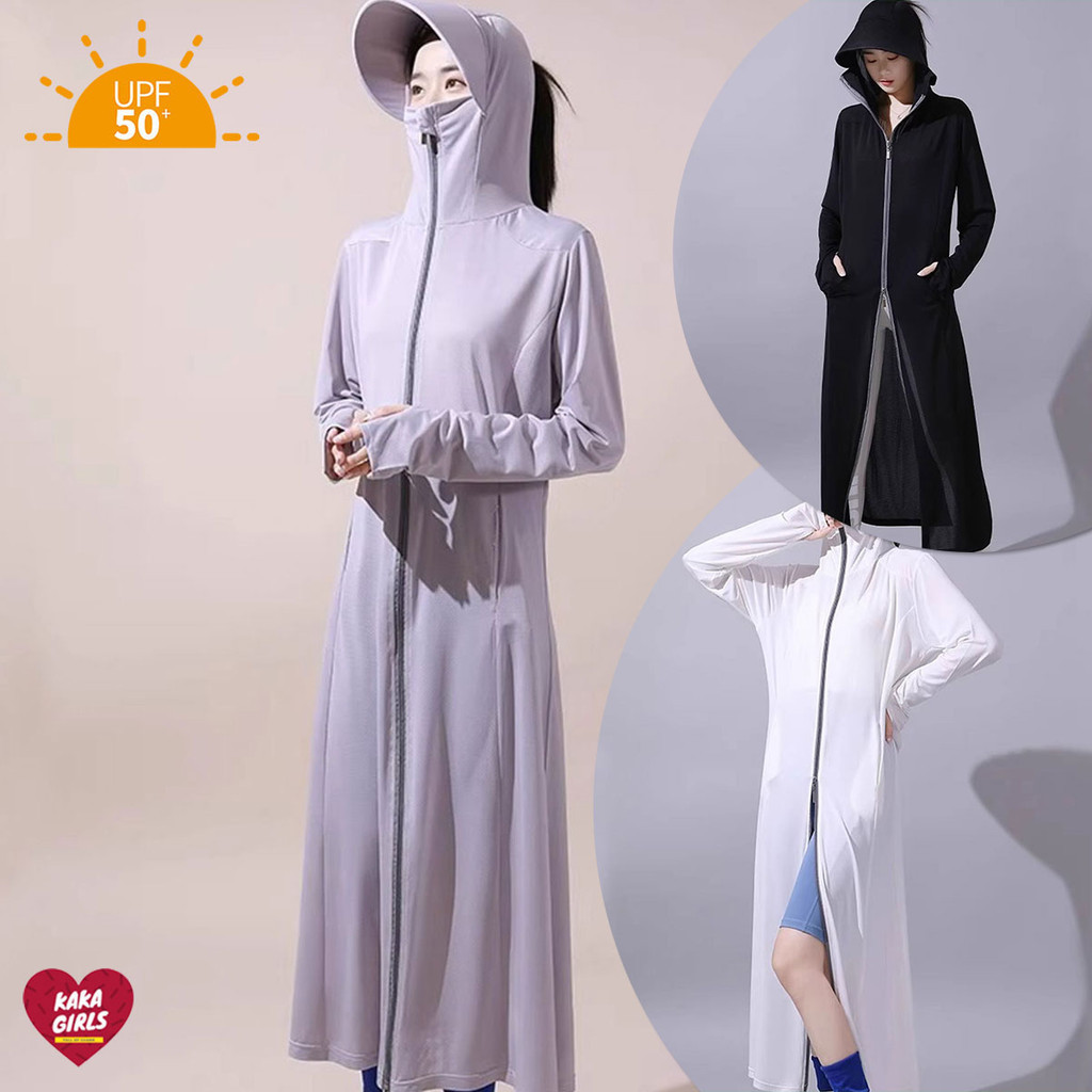 ใหม่ เสื้อลุมกันแดดสาวๆสุดน่ารักดีไซน์ใหม่ล่าสุด พร้อมส่ง 2024