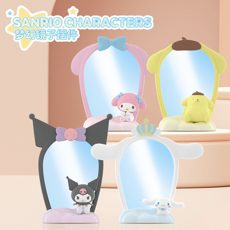 SANRIO รูปแบบใหม่ ซานริโอ ฝันกระจกบ้านการ์ตูนตุ๊กตาเครื่องประดับ คุโรมิ ทํานอง ซินนามอนโรล น่ารักและประณีตตุ๊กตาหุ่นเด็กของขวัญวันเกิด