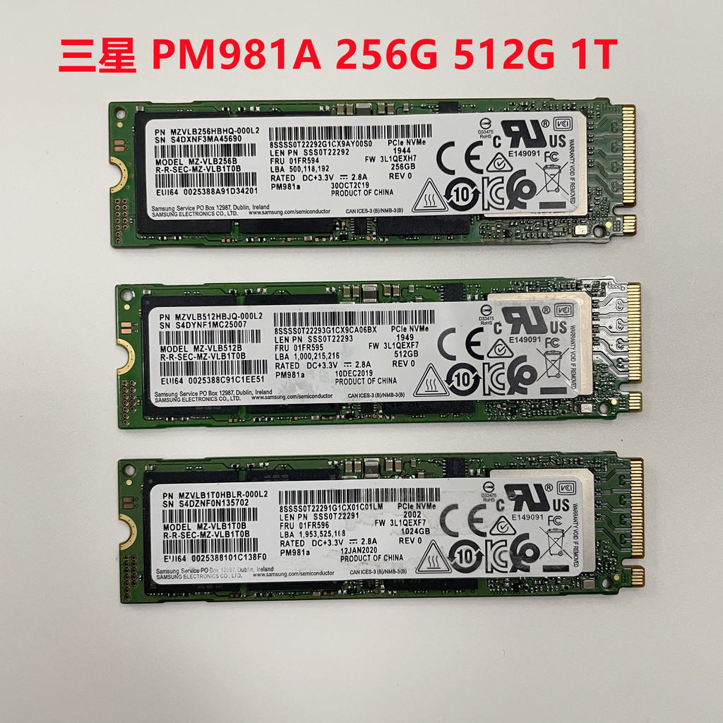 Samsung/samsung PM 981a 256G 512G 1TPCIE3.0 M.2 NVMe Solid State Drive SSD