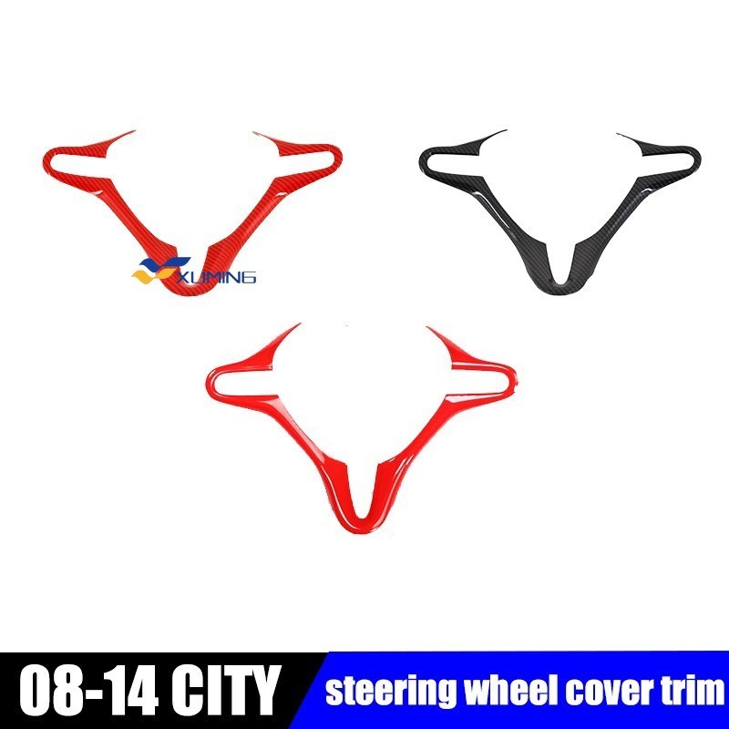 Xm สําหรับ HONDA CITY 2009-2014 คิ้วหุ้มพวงมาลัย,JAZZ 08-13 CIVIC 06-11 คิ้วตกแต่งภายใน