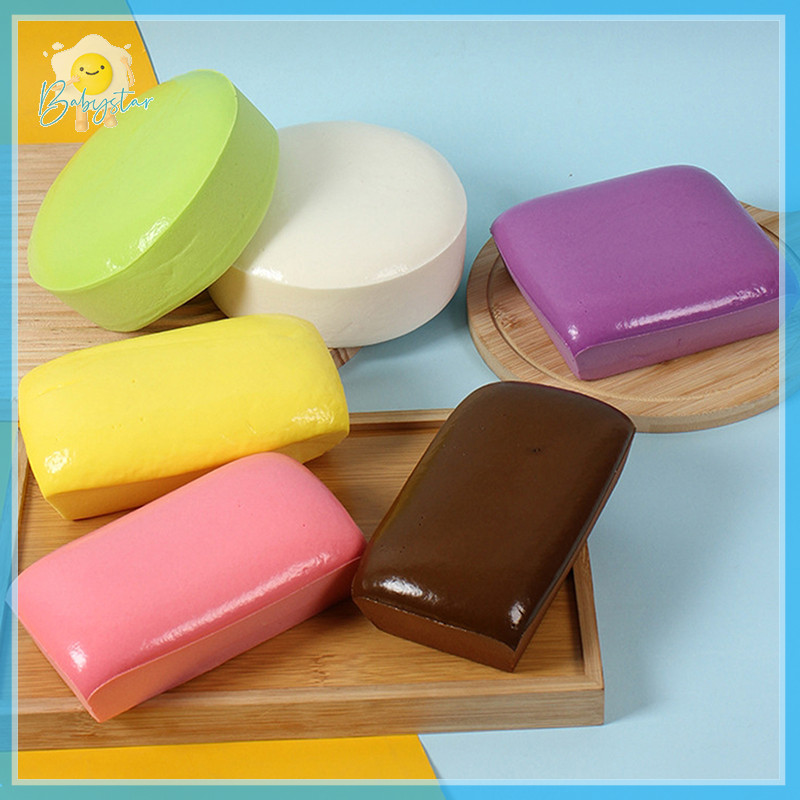 [InthehotT] สีช้า Rebound Pinch Deion Vent ของเล่นขนมปังความเครียดบรรเทาของเล่นของขวัญสร้างสรรค์ [ใหม่]