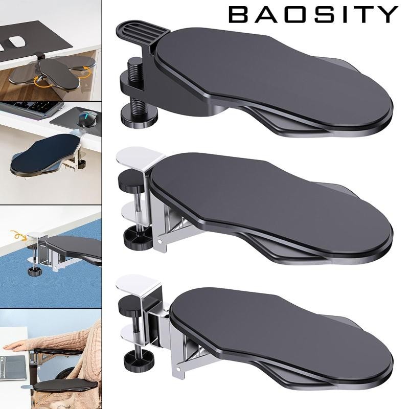 [ความเบา] ที่วางแขนคอมพิวเตอร์สําหรับโต๊ะ, ที่รองแขนสําหรับโต๊ะคอมพิวเตอร์ ที่พักแขนตามหลักสรีรศาสตร์ ขยายสําหรับโต๊ะ, สํานักงาน, เก้าอี้, โต๊