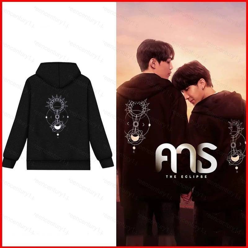 Ys The Eclipse First Akk Kantung Ayan เสื้อโค้ทซิป Hoodie Sweatshirt Unisex แขนยาวคอสเพลย์ 3D Plus ขนาด