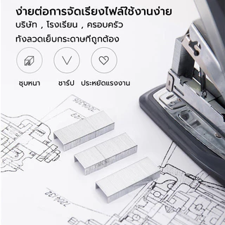 ลวดเย็บกระดาษ แข็งแรง MAX No.10-1M ใช้เย็บกระดาษ อุปกรณ์การเรียน