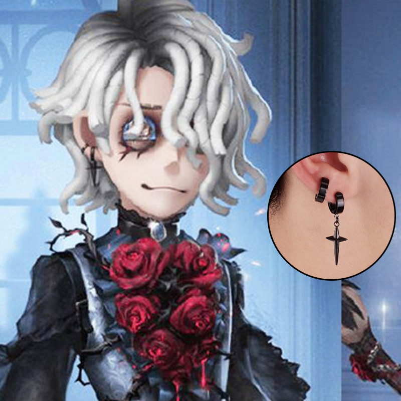 เกมอะนิเมะ Identity Vearrings Emil ผู้ป่วย Survivors Cross หูคลิปจี้ฮาโลวีน Man ผู้หญิงคอสเพลย์ Prop อุปกรณ์เสริมของขวัญ