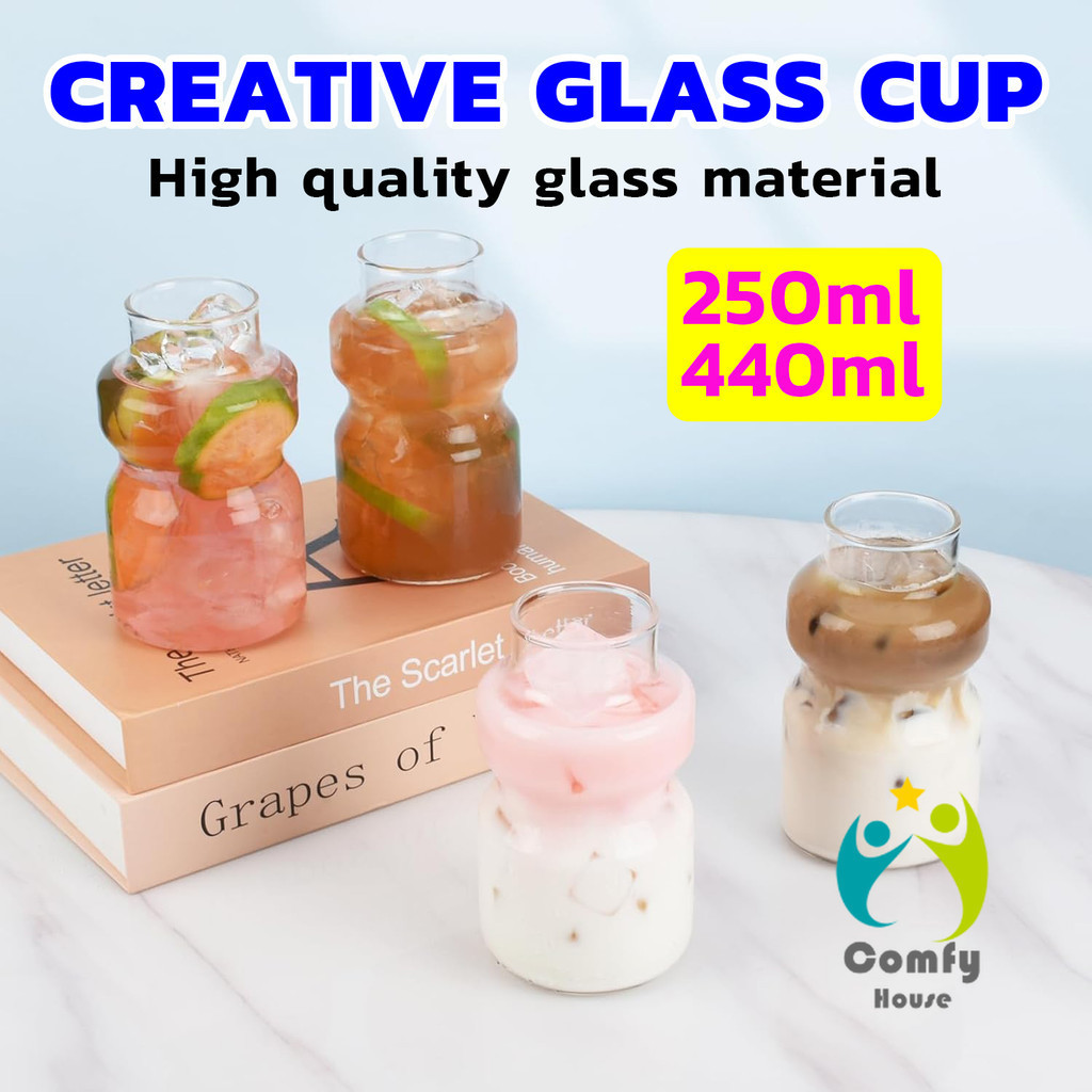 Comfy ถ้วยชานมปากแคบ แก้วน้ำดื่ม มี 2 ขนาด 250ml 440ml ถ้วยน้ำผลไม้ Creative cup