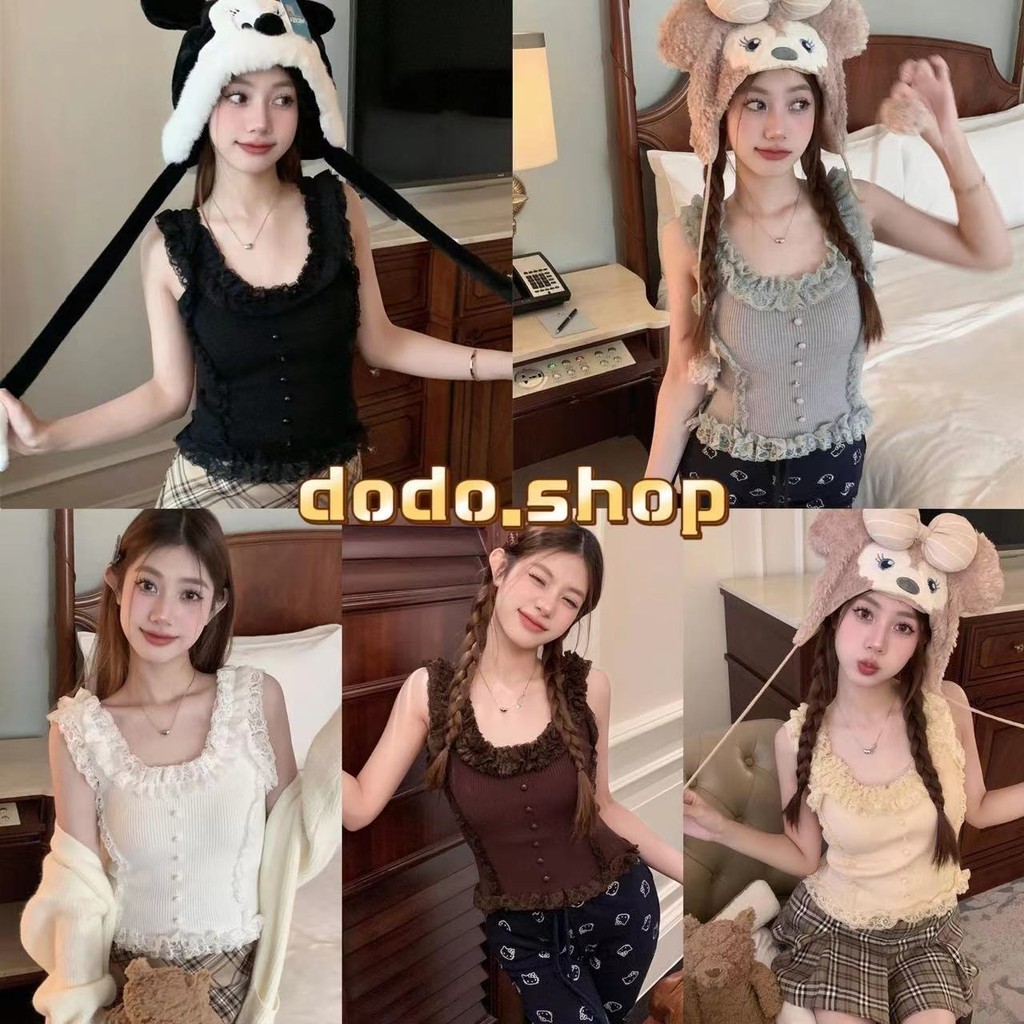 DODO⭐️พร้อมส่งจ้า⭐️เสื้อกล้ามไหมพรม ดีเทลขอบระบายลูกไม้ แต่งกระดุม ผ้านุ่มมาก (95162)