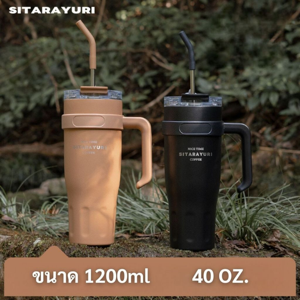 แก้วเก็บความเย็น SITARAYURI  หูจับข้างแก้วแข็งแรง เก็บเครื่องดื่มเย็นหรือร้อนได้ สแตนเลส 304 ขนาด 1200ml , 1400ml - รูปที่ 3