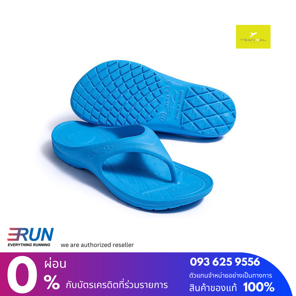 YSANDAL Marathon Dark Blue น้ำเงินเข้ม