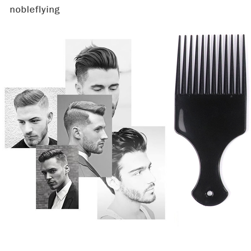 Nf กว้างฟันแปรงเลือกหวีส้อม Hairbrush ใส่ผมเลือกหวีหวีพลาสติกหวีสําหรับ Curly Afro จัดแต่งทรงผมเครื่องมือสําหรับผู้หญิงผู้ชาย nobleflying