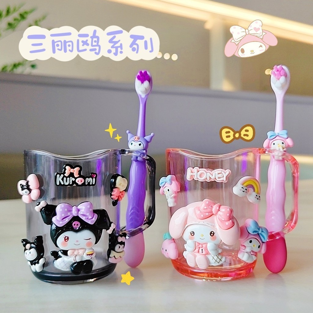 ถ้วยน้ํายาบ้วนปากเด็กการ์ตูนแปรงถ้วยผู้ถือแปรงสีฟัน