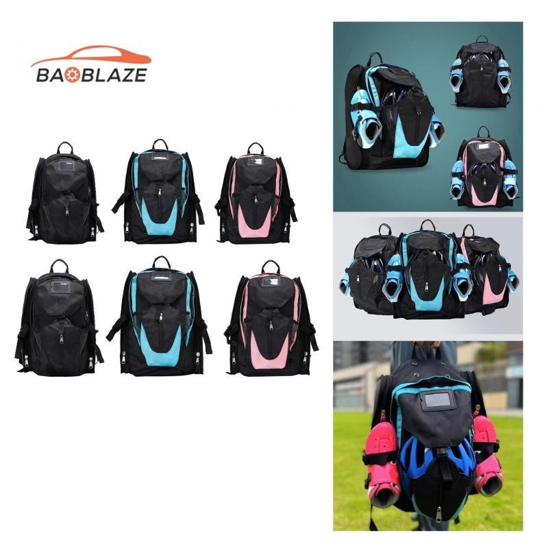 [Baoblaze] Roller Skate กระเป๋าเป้สะพายหลังสายคล้องไหล่ปรับได้รองเท้าสเก็ตกระเป๋าเก็บ