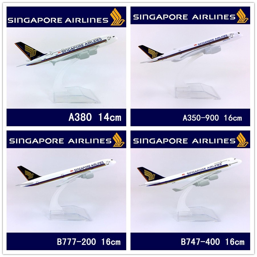 16 ซม.A380 A350 B777 1:400 โลหะ AIRCRAFT REPLICA DIECAST COLLECTIBLE DISPLAY PLANE ของเล่น