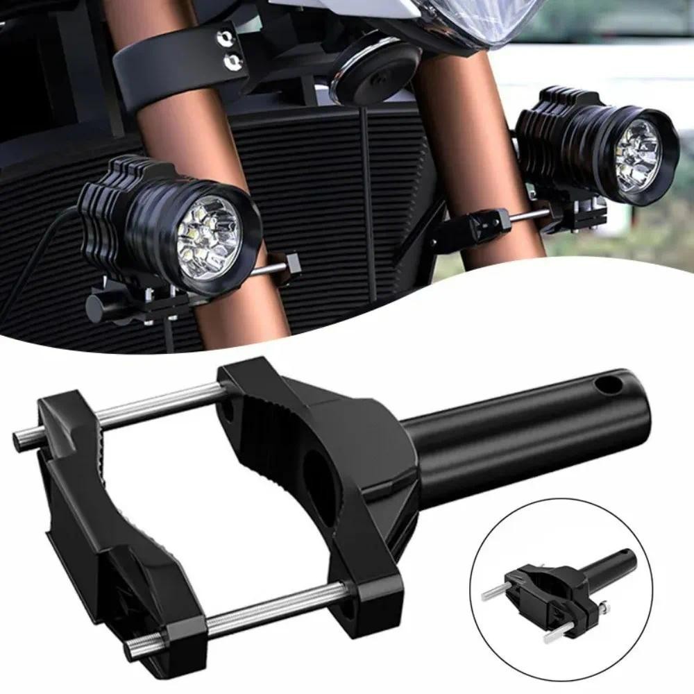 Mount Bracket สําหรับกันชนรถจักรยานยนต์ดัดแปลงขาตั้งไฟหน้า Spotlight Extension Pole กรอบสนับสนุน Extension Bracket 1 ชิ้น