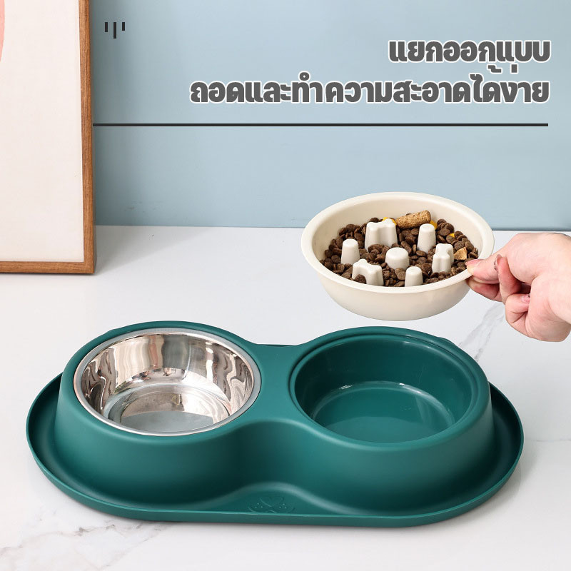 พร้อมจัดส่ง ชามอาหารสัตว์เลี้ยง 2in1 ชามอาหารช้า เหล็กกล้าไร้สนิม ป้องกันการสําลัก ถอดออกได้และทนทาน ป้องกันการพลิกคว่ํา ราคา ถูกที่สุด ดีลบีเคเค แกลเลอรีภาพที่ 5