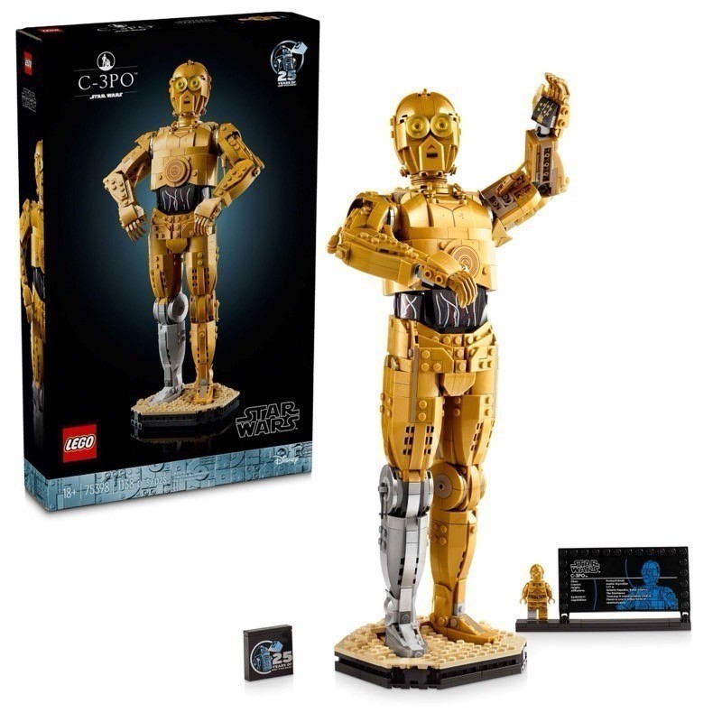 Lego Star Wars 75398 C-3PO™ เลโก้ ของแท้ 100% สินค้าใหม่ กล่องสวยค่ะ