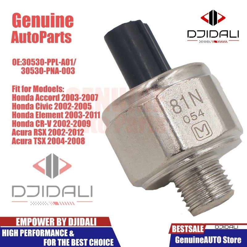 เซ็นเซอร์ลดการกระแทกจุดระเบิด 30530-PPL-A01 สําหรับ HONDA CRV Element ACURA RDX 30530-PPL-A01/30530-PNA-003