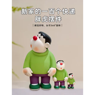 💥 จัดส่งจากประเทศไทย 💥22ซม.doraemon Big Gยักษ์คอสเพลย์อะนิเมะCODสต็อกAction Figureตุ๊กตาของเล่นสําหรับของขวัญเด็กคอลเลกชันเครื่องประดับรถบ้านเค้กตกแต่งGacha