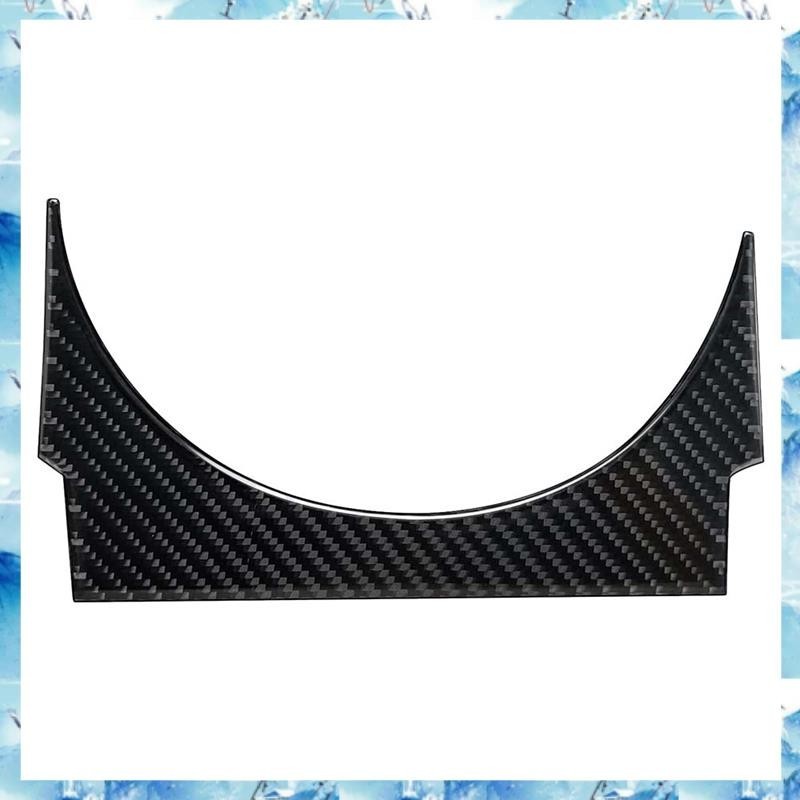 [ ] คาร์บอนไฟเบอร์แผงเกียร์กรอบสติกเกอร์ตัดภายในสําหรับ BRZ 86 2016-2020 อุปกรณ์เสริม