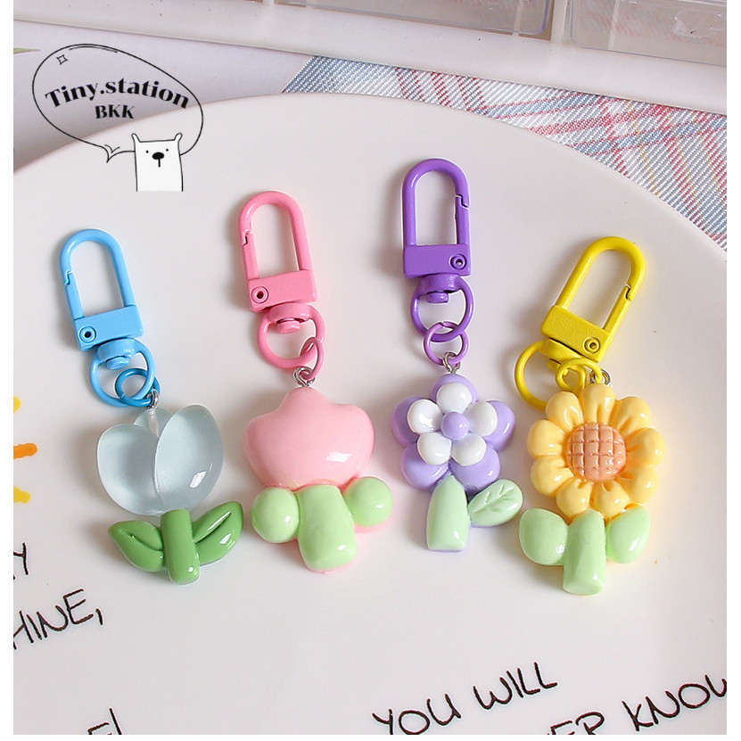 พร้อมส่ง พวงกุญแจห้อยกระเป๋าลายดอกไม้ น่ารัก 5 สี 5 แบบ ลายทิวลิป ลายทานตะวัน
