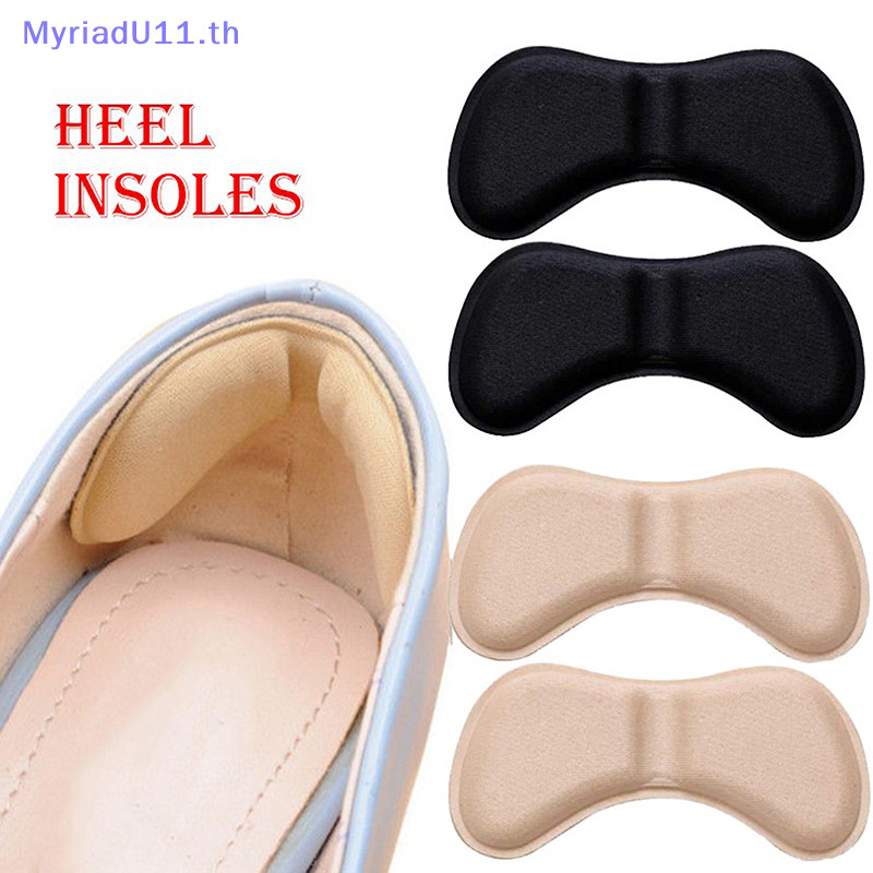 Myriadu Heel Insoles Patch Pain Relief Anti-wear Cushion Pads Feet Care Heel Protector TH