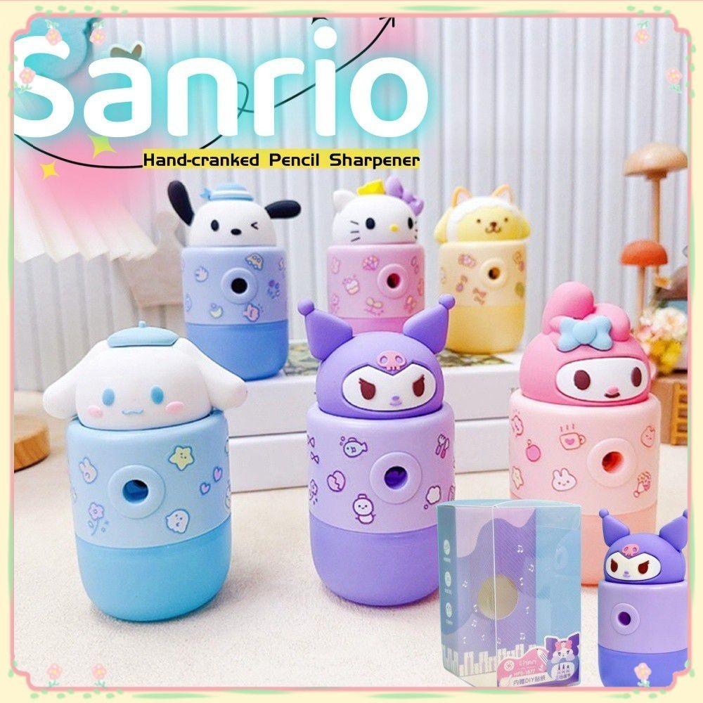 กบเหลาดินสอ Sanrio กบเหลาดินสอมือหมุนสะดวก เครื่องป้อนปากกาอัตโนมัติ เครื่องเขียนนักเรียนโรงเรียน Melody Kuromi 【sunny】