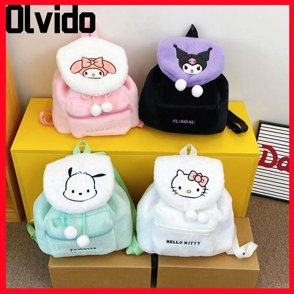 กระเป๋าของเล่น OLVIDO,นุ่มตุ๊กตาน่ารักการ์ตูนกระเป๋าสะพาย,แฟชั่นเย็บปักถักร้อยแบบพกพากระเป๋าเป้สะพายหลังความจุขนาดใหญ่สําหรับผู้หญิงสาว