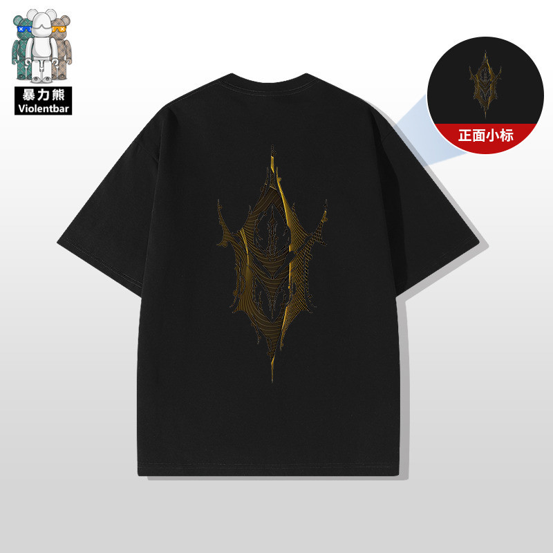 [พร้อมส่ง]【Violent Bear】Official upgrade 250 grams heavy Xin หลวม รัดรูป ใส่เดินทาง สวยๆ ธรรมดา ชุดป