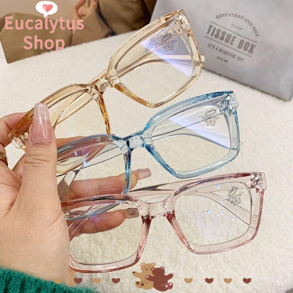 Eucalytus1 แว่นตาขนาดใหญ่ Anti Blue Light กรอบใหญ่ แฟชั่น ใสแบน โปร่งใส