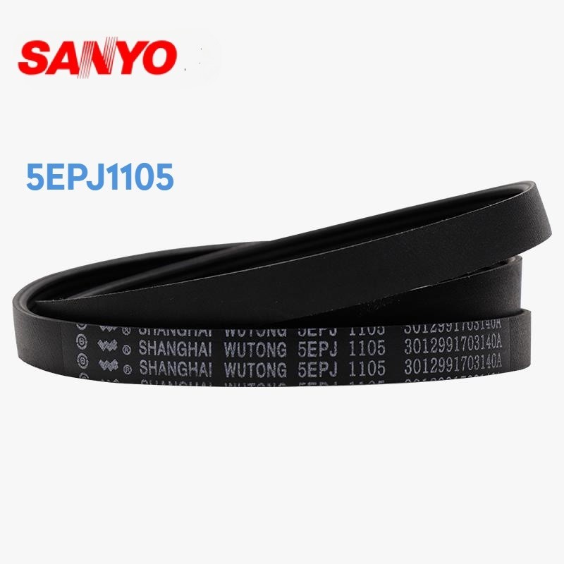 เข็มขัดเครื่อง Whirlpool washing 4epj1105 5epj1105 อุปกรณ์เสริม tta