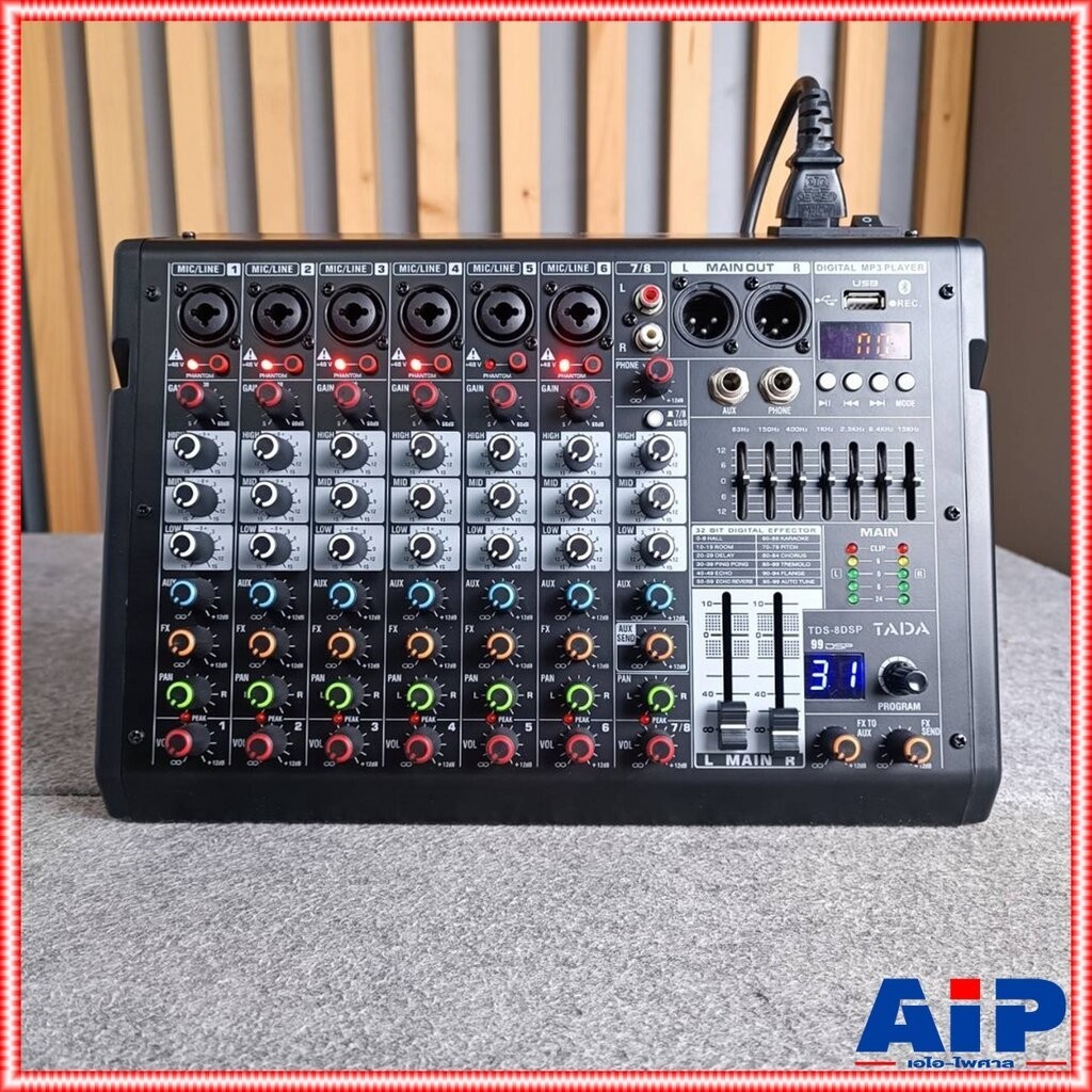 TADA TDS-8 DSP MIXER มิกเซอร์อนาล็อก เครื่องผสมสัญญาณเสียง เครื่องเสียง ธาดา TA DA TDS 8 TDS8 เอไอ-ไพศาล