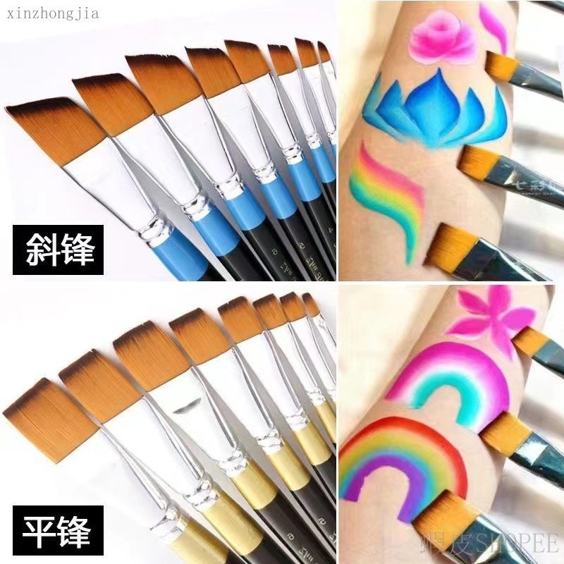 [Professional Diagonal Peak Pingfeng] แปรงแถวขนาดใหญ่เด็ก Face ภาพวาดชุดแปรง Body Painting ภาพวาดเครื่องมือ