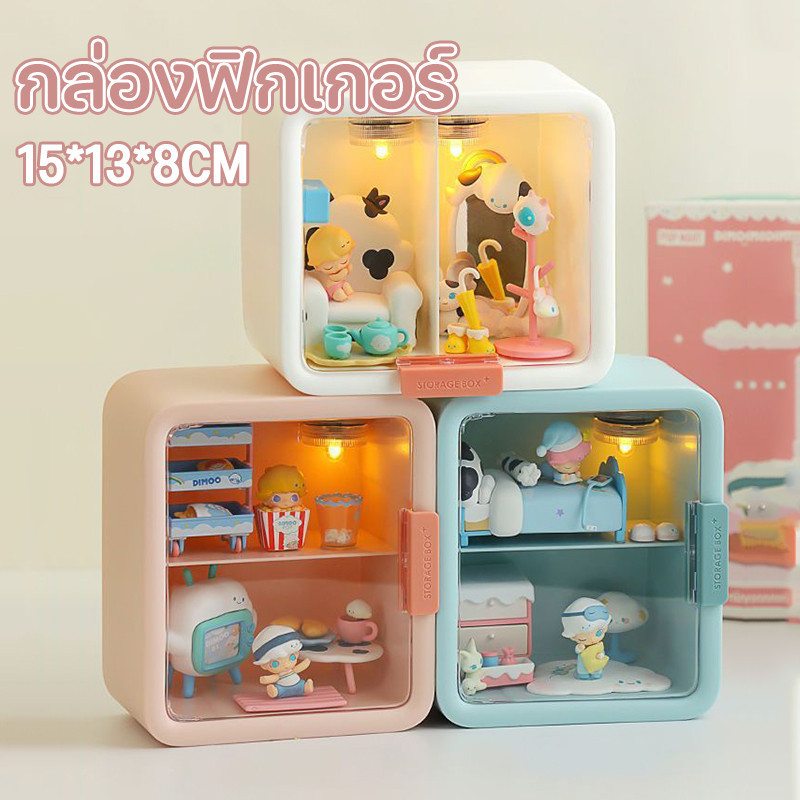 พร้อมส่ง กล่องเก็บของ บ้านตุ๊กตา กล่องรุ่นโปร่งใส กล่องฟิกเกอร์ ตู้โชว์ตุ๊กตา กล่องโชว์โมเดล