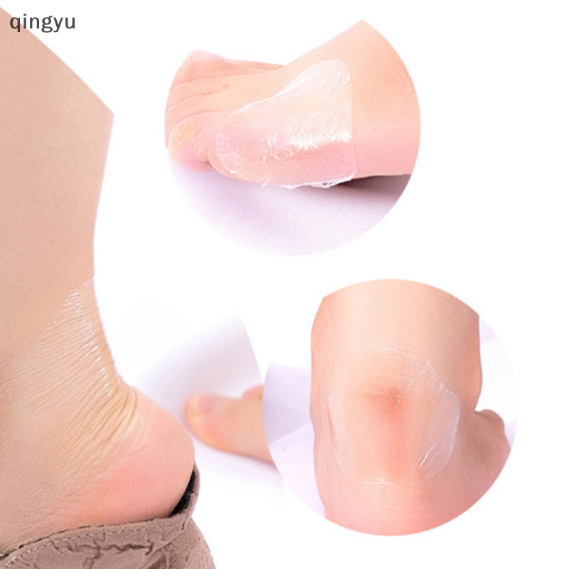 [qingyu] Anti-friction Invisible Heel Sticker Anti-Wear Heel Toe Protector Pads Blister Prevention F