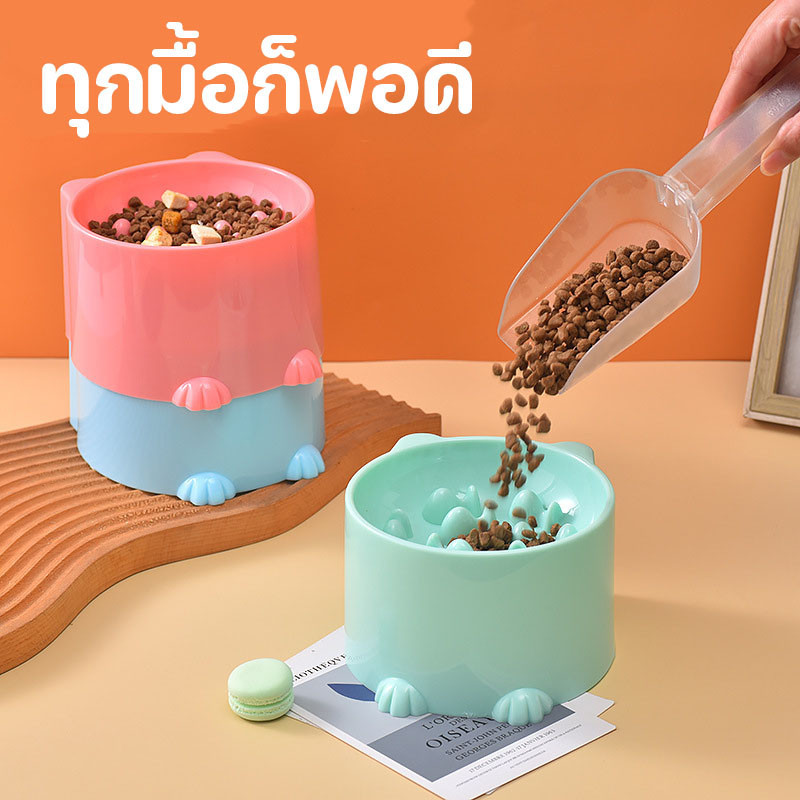 AimayaPet ชามอาหารสัตว์เลี้ยง ลดการกินไว ชามอาหารแมว ป้องกันการสําลัก ชามอาหารสุนัข ป้องกันการสําลัก ลายการ์ตูน - รูปที่ 5