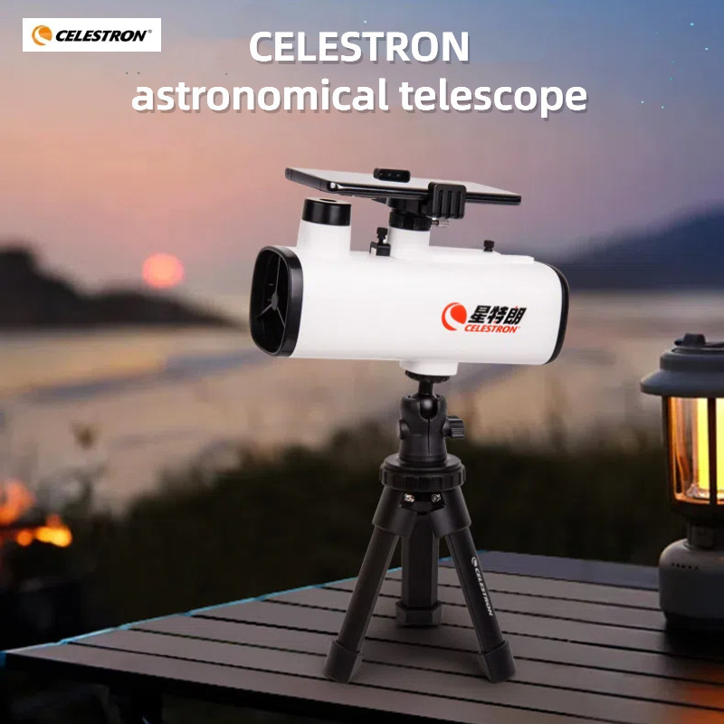 Celestron CELESTRON กล้องโทรทรรศน์ดาราศาสตร์ Wisdom Eye 60 High-Power High-Definition Deep Space Professional แบบพกพา astronomical telescope