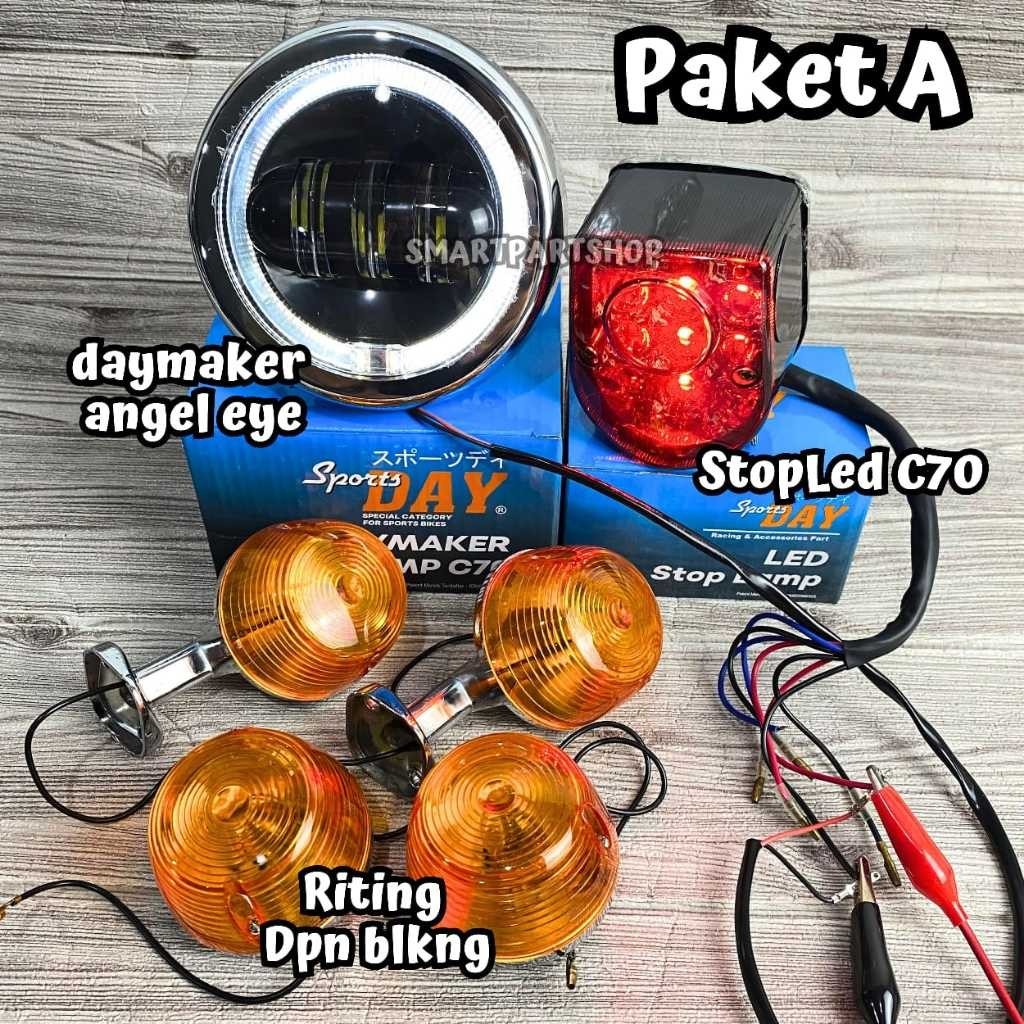 แพ็คเกจไฟ Honda c70 c50 c90 ไฟเลี้ยวหน้าและหลัง โคมไฟหยุด c70 - โคมไฟหยุด led