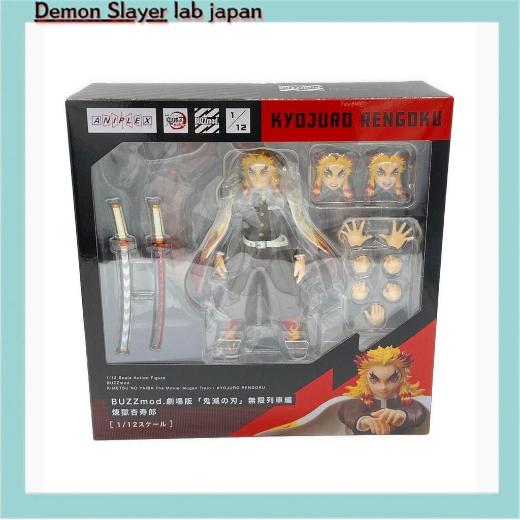 [ส่งตรงจากญี่ปุ่น] ANIPLEX ฟิกเกอร์ Demon Slayer BUZZmod เวอร์ชั่นภาพยนตร์ "Demon Slayer: Kimetsu no