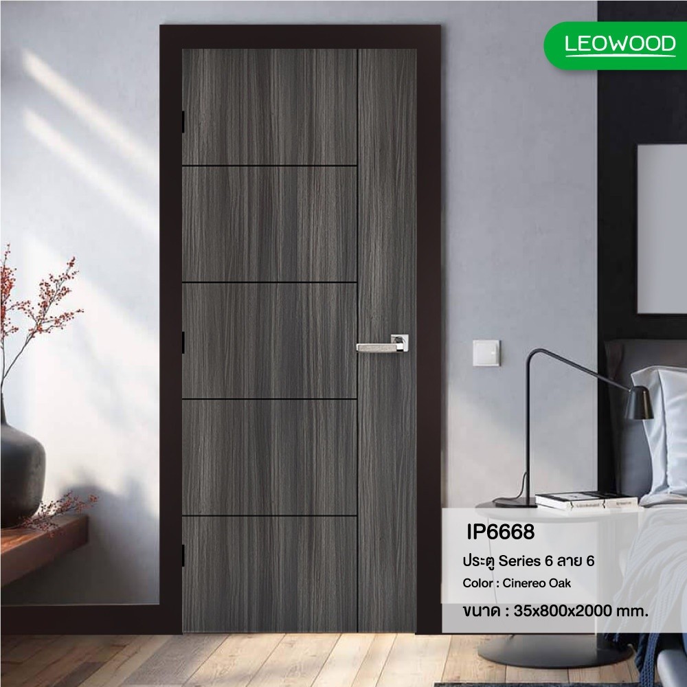 Changdee eco LEOWOOD ประตูปิดผิวเมลามีน iDoor รุ่น S6-06 ขนาด 80x200 ซม. สีซิเนริโอโอ๊ค สินค้าดีมีคุณภาพ*
