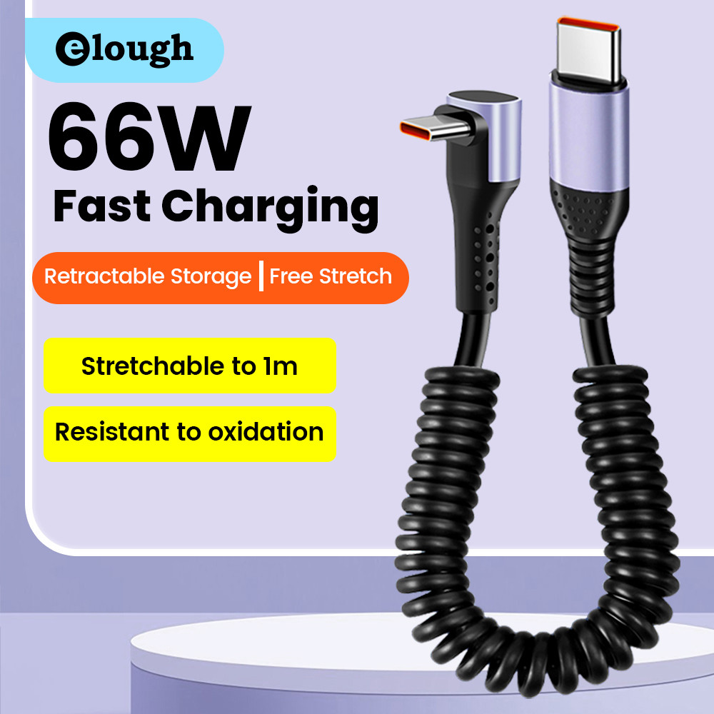 Elough 3 in 1 ข้อศอก USB/Type C Connector รถสั้นฤดูใบไม้ผลิข้อมูลสาย 0.2M ถึง 1M แบบพกพา USB Type C/Type C ถึง Type C PD สายชาร์จ