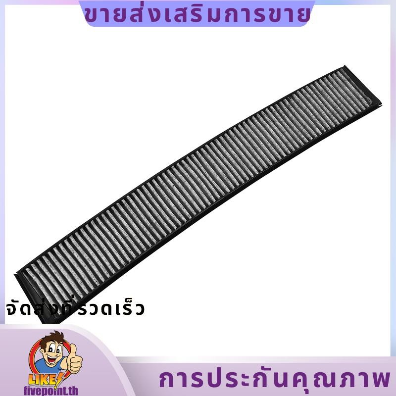 กรองแอร์ 10-05 สําหรับ BMW E46 X3 323i 323Ci 325Xi 325i 328i 330Ci 330Xi M3