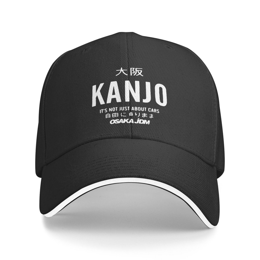 แฟชั่นหมวกเบสบอลผ้าฝ้าย 100% Jdm Kanjo Box