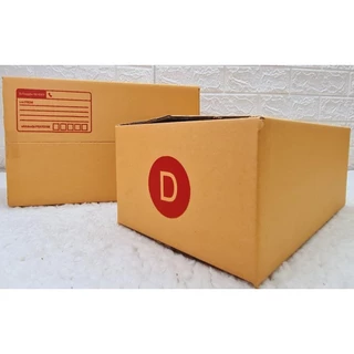 กล่องไปรษณีย์ เบอร์ D ขนาด 22×35×14 ซม. กล่องพัสดุฝาชน แพ็ค 10 ใบ หนา 3 ชั้น ราคาส่ง พร้อมส่ง Jaideebox