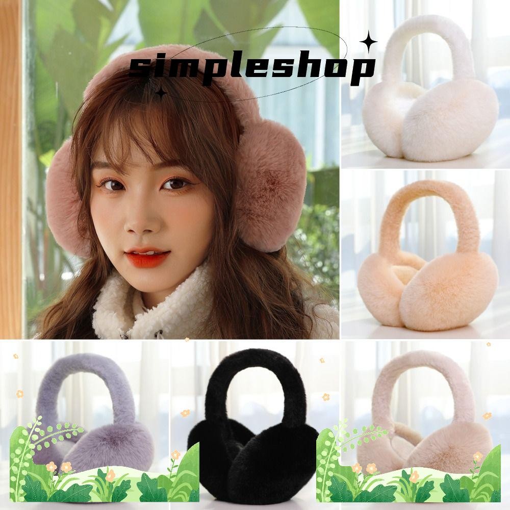 เรียบง่าย ตุ๊กตาหูอุ่น,สีทึบหูปกฤดูหนาวที่อบอุ่นปิดหูกันหนาว,แฟชั่นหู-มัฟฟินนุ่มกลางแจ้งเย็นป้องกันพับพนังหูผู้หญิง