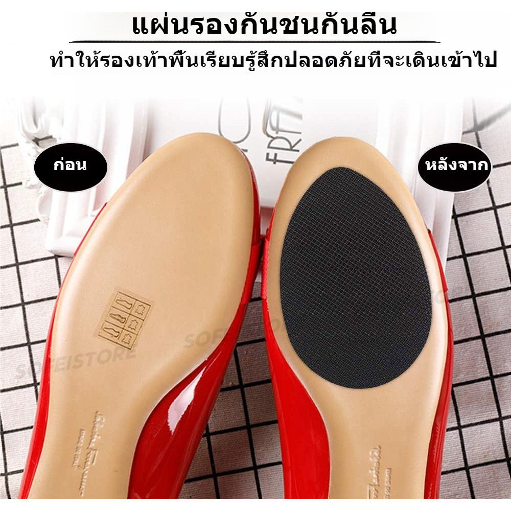 3 คู่พื้นรองเท้ารองเท้าส้นสูงยางกันลื่นสติกเกอร์กันลื่น