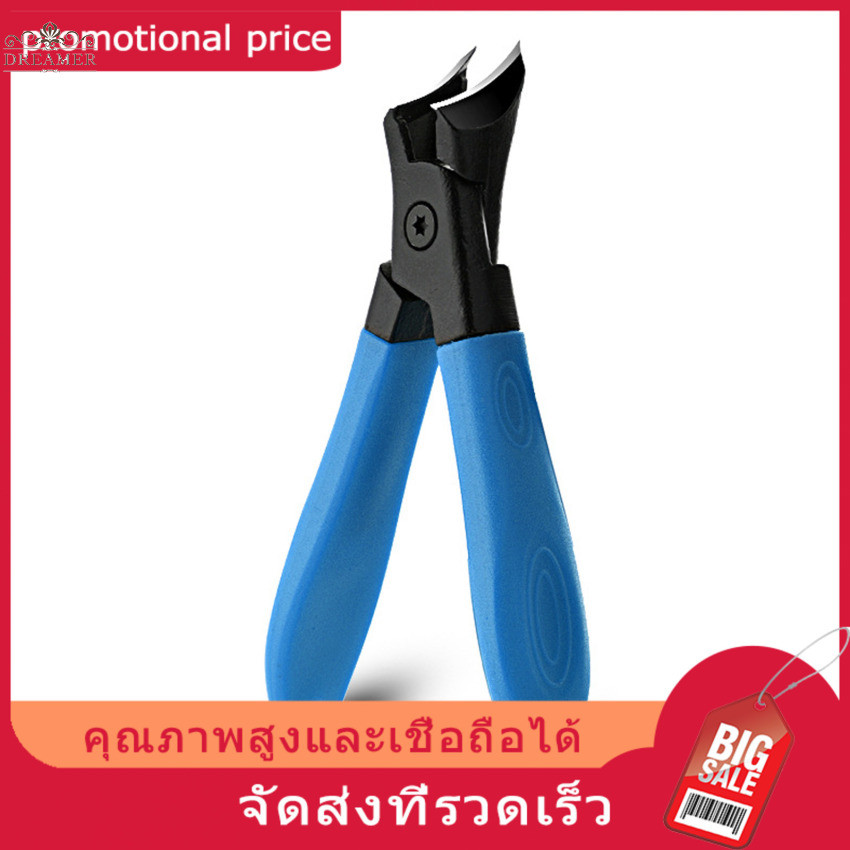 กรรไกรตัดเล็บ ต่อต้าน-สาด ใหม่ขนาดใหญ่หนาฮาร์ดกรรไกรตัดเล็บพิเศษคีมปากเฉียงกรรไกรตัดเล็บเครื่องมือทําเล็บในครัวเรือน